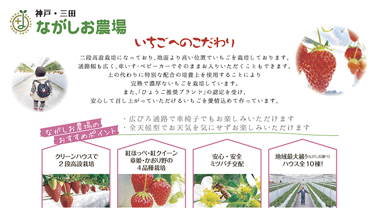 ツアーイメージ