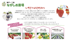 ツアーイメージ