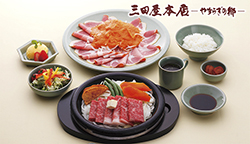 ツアーイメージ