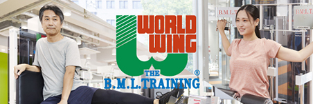 ワールドウィング大阪新町