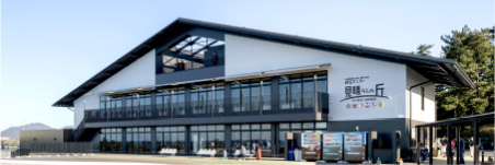 砂丘センター見晴らしの丘