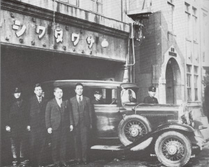 創業者　澤春蔵