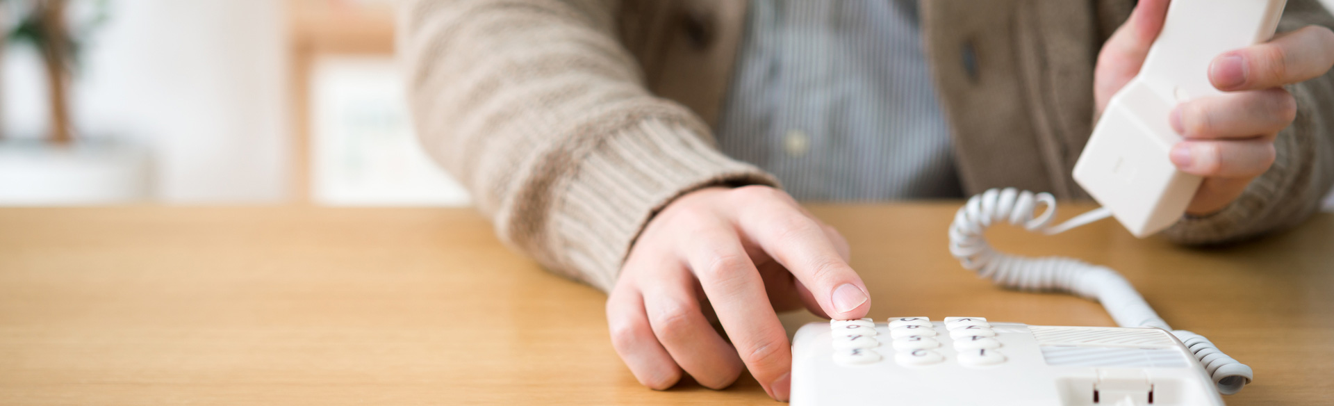 全自動（IVR）配車イメージ